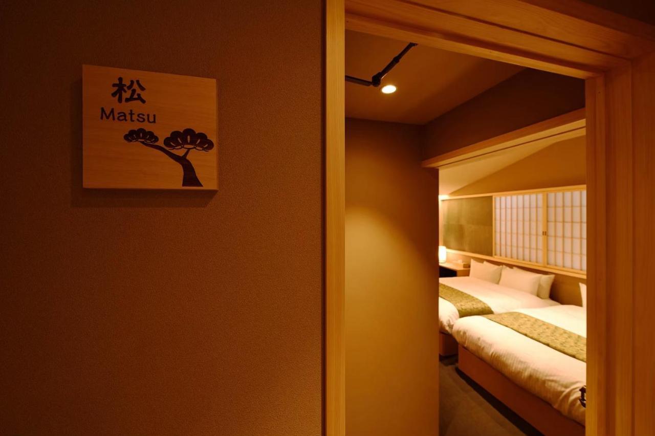 京宿 平安四季 교토 외부 사진